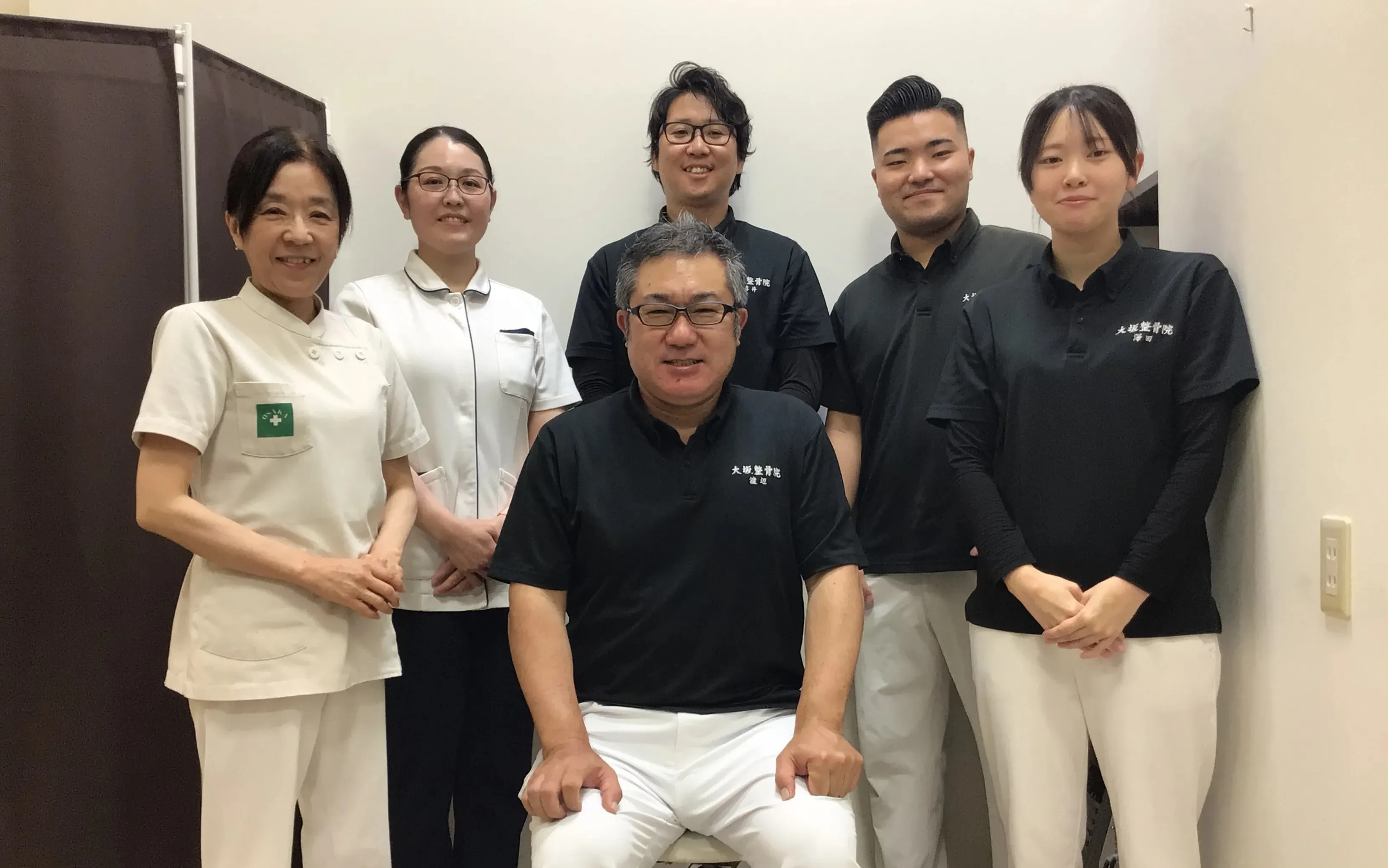 大坂整骨院のご紹介