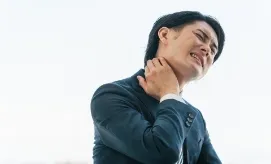 身体が痛くて仕事や普段の生活がつらい